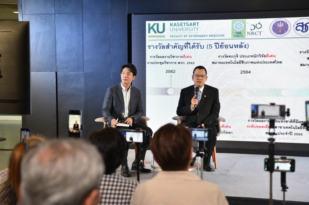 วช. เชิดชู “วิน สุรเชษฐพงษ์” นักวิจัย ม.เกษตร เป็นนักวิจัยดีเด่นแห่งชาติ ปี 67 สาขาเกษตรศาสตร์และชีววิทยา