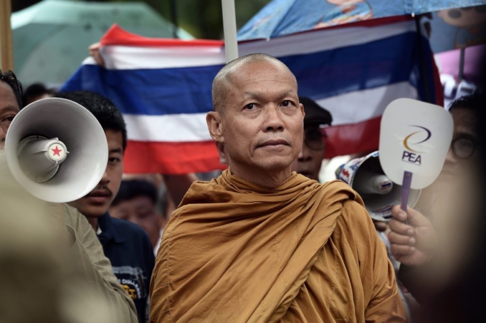 เหตุเกิดที่กระทรวงพลังงาน (ตอนที่ 2)
