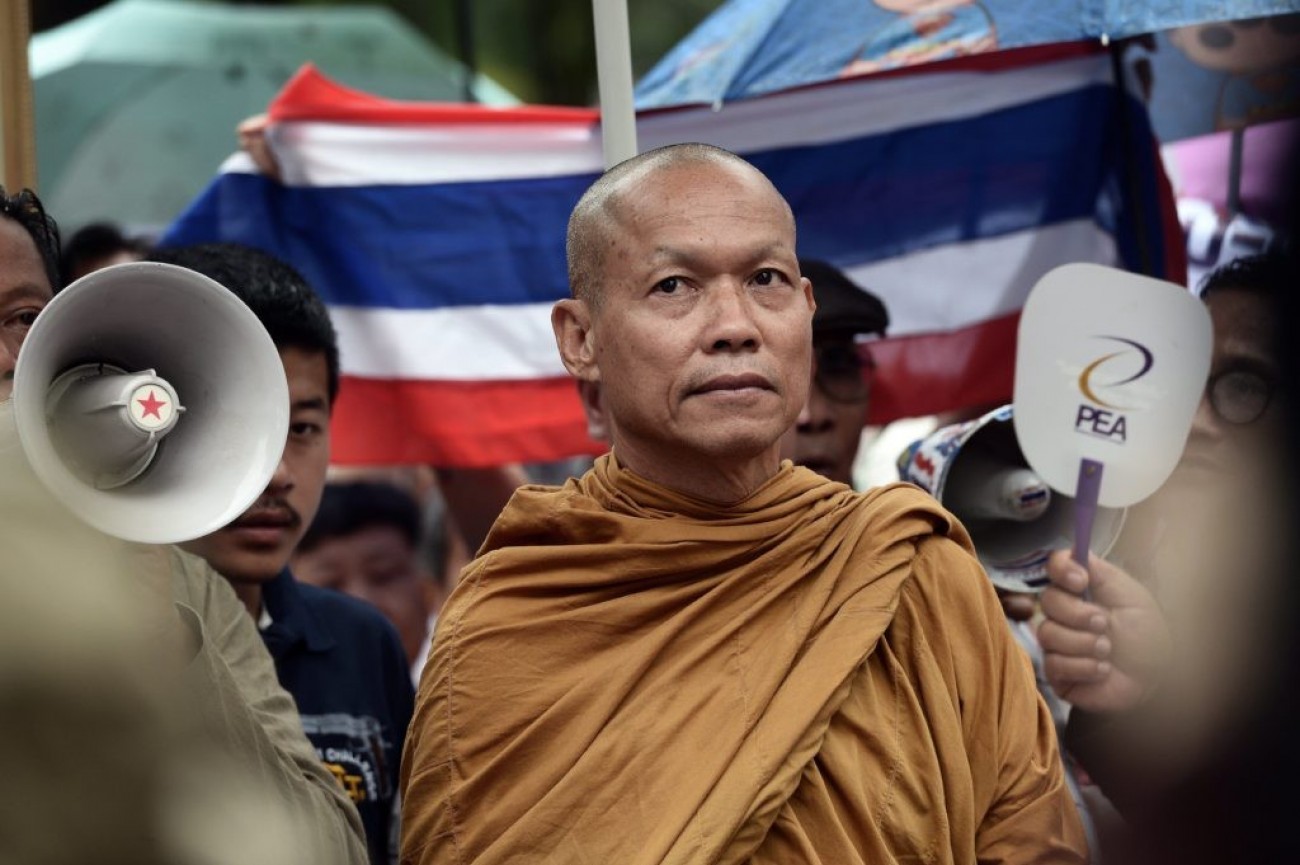เหตุเกิดที่กระทรวงพลังงาน (ตอนที่ 2)